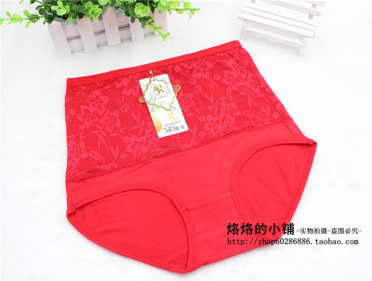 Slip jeunesse en La fibre de bambou - Ref 654318 Image 30