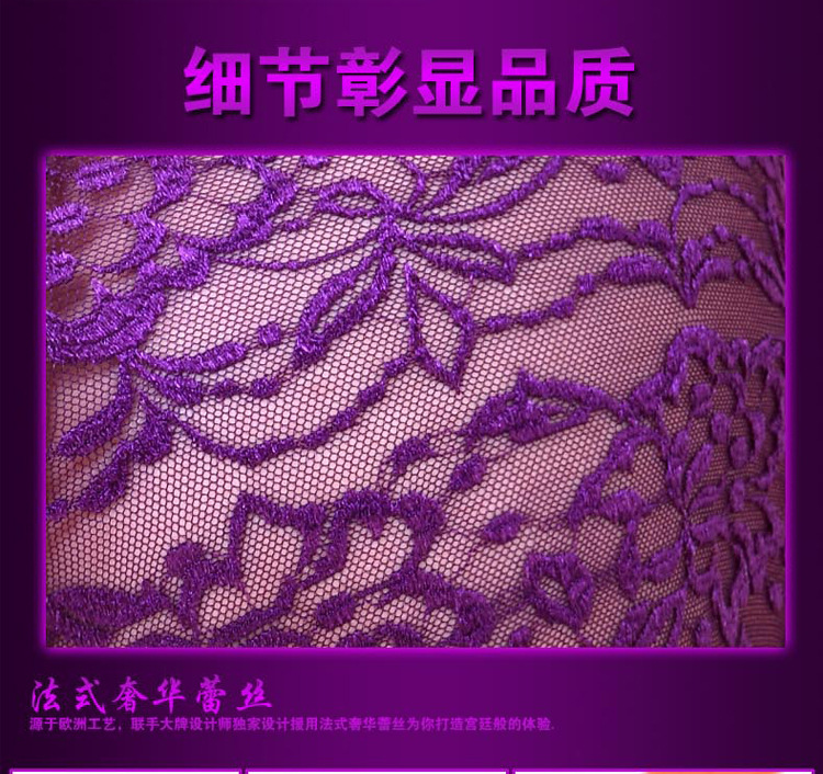 Slip sexy en La fibre de bambou - Ref 654314 Image 35