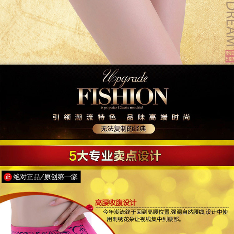 Slip jeunesse sexy en coton - Ref 654350 Image 8