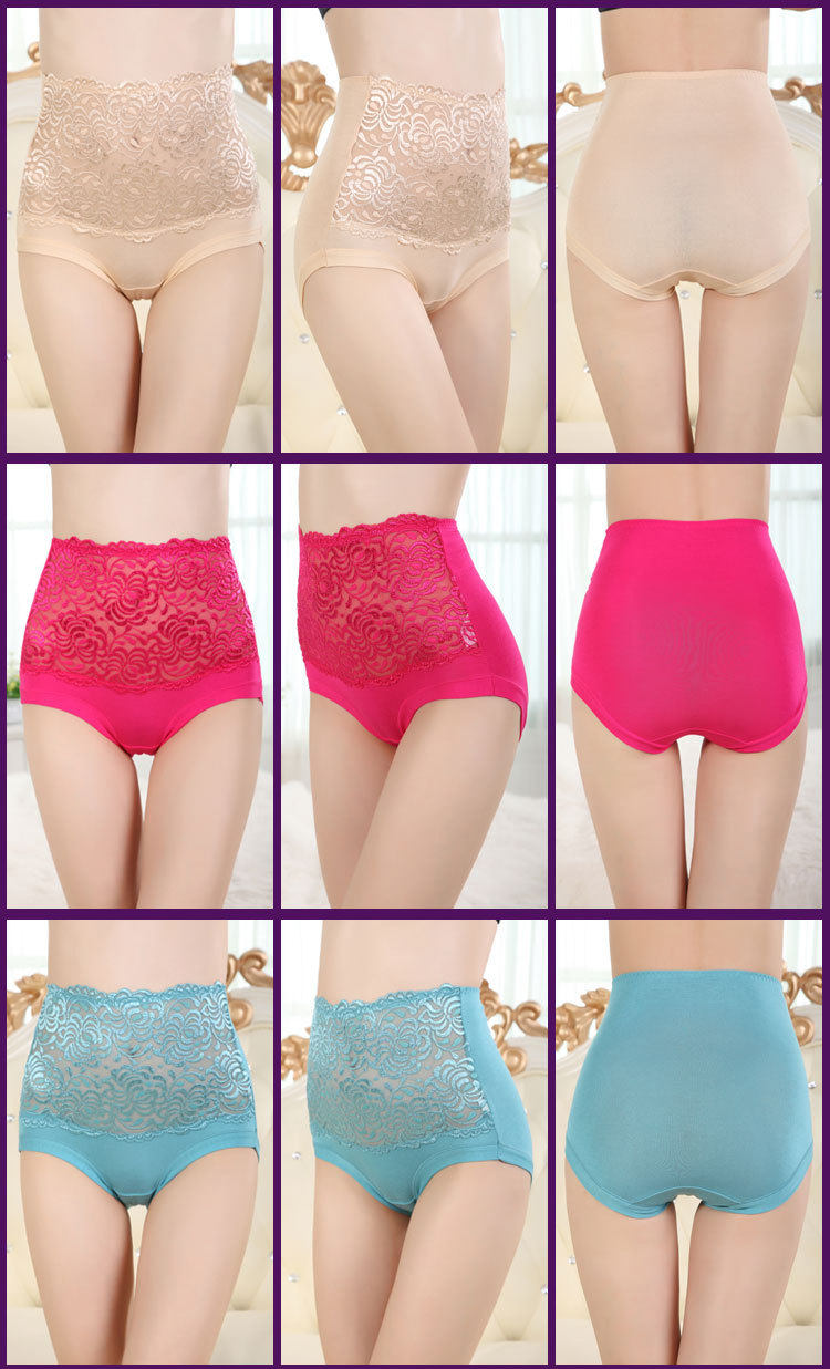 Slip jeunesse luxueux en La fibre de bambou - Ref 654313 Image 8