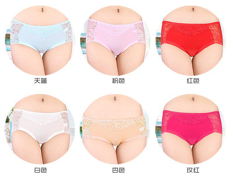 Slip sexy en La fibre de bambou - Ref 653895 Image 11