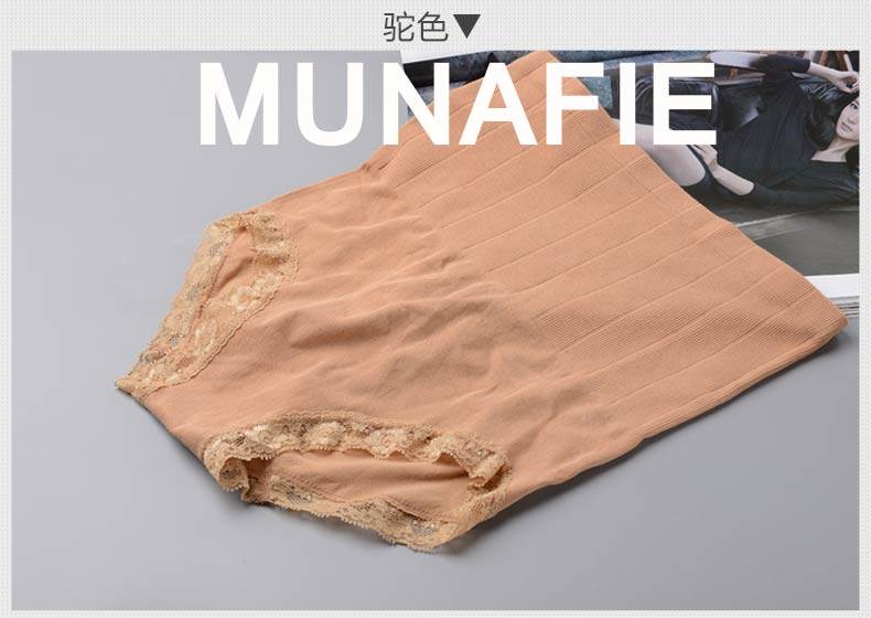 Slip simple - Ref 654304 Image 27