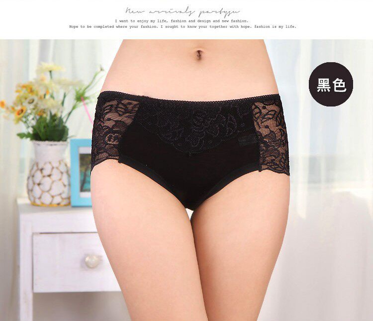 Slip sexy en La fibre de bambou - Ref 653895 Image 27