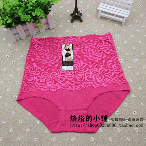 Slip jeunesse luxueux en La fibre de bambou - Ref 654313 Image 14