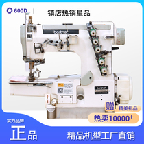 600 small square head direct drive three-needle five-wire automatic interlock sewing machine Industrial sewing machine electric cam car cut cam cover car