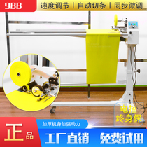 Factory direct automatic cloth cutting machine New 988 rolling machine Cutting strapping machine Knitting woven tie rolling strip