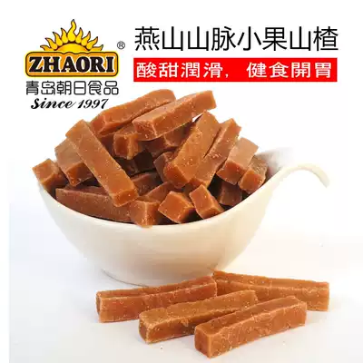 Zhaori Asahi direct sales fresh fruit hawthorn made of agar-free mixed hawthorn dried strips 4 bags of sweet and sour lubrication
