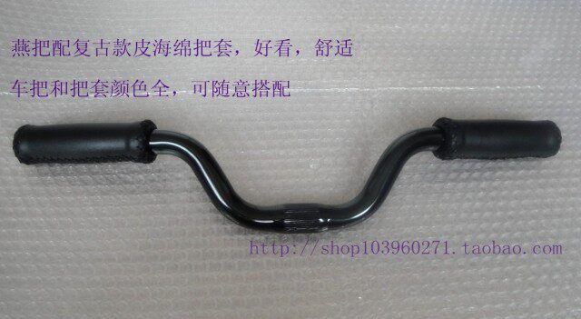 Poignées de vélo - Ref 2349422 Image 6