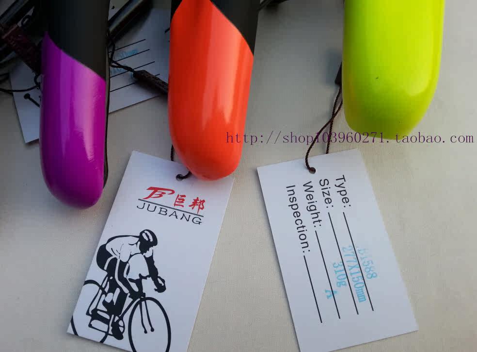 Selle de vélo - Ref 2346279 Image 8