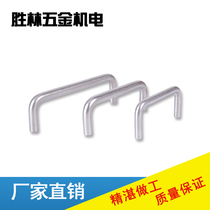 Authentic 201 304 stainless steel handle small handle drawer handle hole distance 120 100 80 specifications can be customized