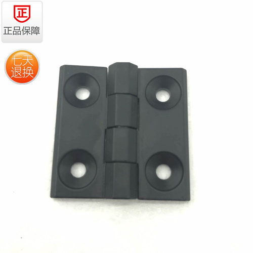 Zinc alloy hinge 40mm 50mm 60 mm 60 mm alloy profile hinge electric cabinet case hinge-Taobao