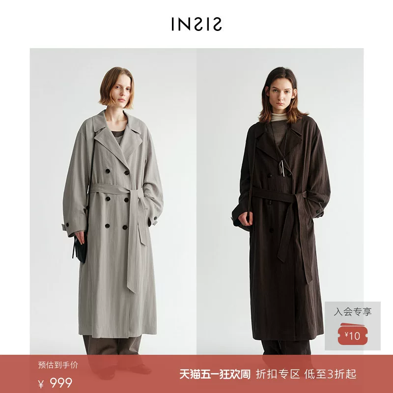 [Со стиль как Уан Ибо] INSIS FEMME Tencel серия весна новая двубортная длинная версия ветровки для женщин