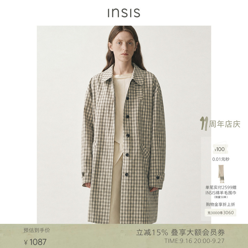 [Same Style as Xiao Tao] Insis Femme Pure Cotton Jacket 2026 Autumn Plaid Mid-Length Trench Coat for Women
