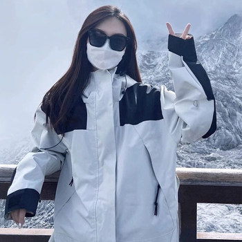 90% off Special Zone | Outlet Genuine Autumn and Winter Couple's Jackets, Windproof and Waterproof Three-In-One Jackets, Mountaineering Clothing