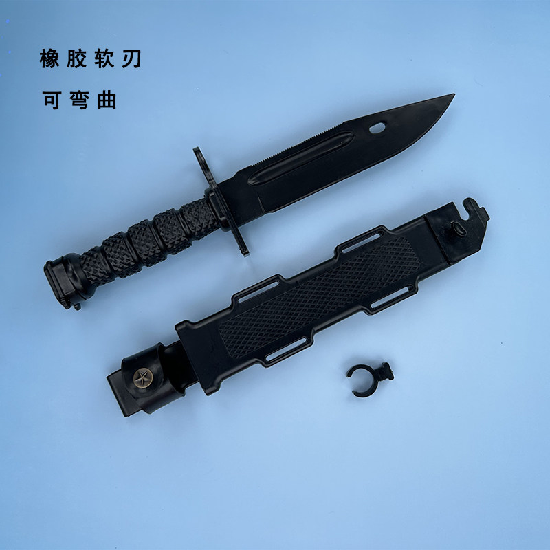95橡胶塑料刺刀仿真蓝波橡胶战术刀M9训练刀:军训必备,安全又逼真!-剑-淘宝好物网
