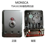 Замок, чемодан, аксессуар для сумки, алюминиевый кейс