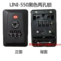 Lini-550 Black Block One One One One