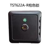 Код багажа блокировка TSA007 таможенная блокировка пароля.