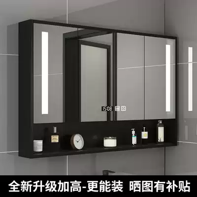 Solid wood bathroom Smart mirror cabinet Separate wall-mounted toilet Waterproof storage mirror box Toilet powder room makeup mirror