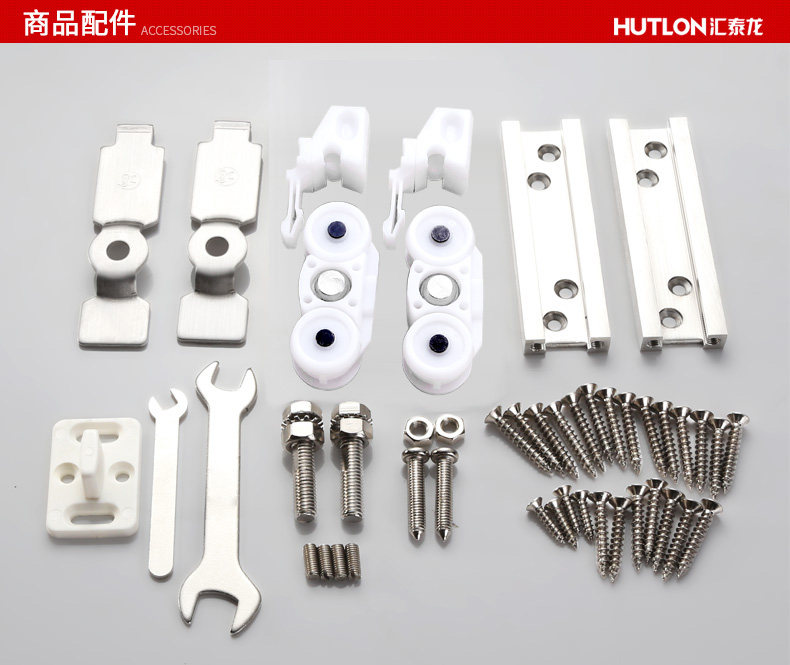 HE-1206 Accessories.jpg