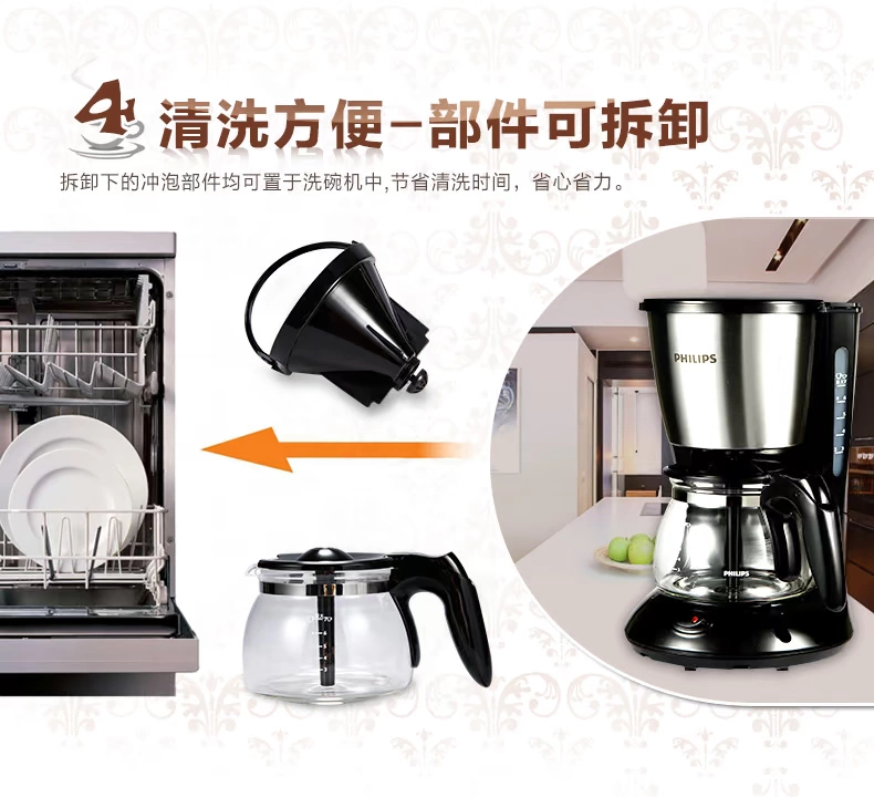 Trang web chính thức của Philips Phillips cửa hàng hàng đầu tại nhà Máy pha cà phê nhỏ giọt thẳng đứng của Mỹ - Máy pha cà phê