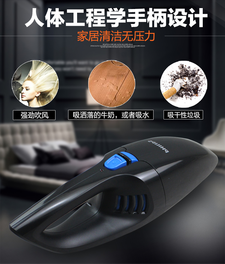 pin robot hút bụi Philips nhà nhỏ sạc di động cầm tay không dây không dây máy tính để bàn sofa giường máy hút bụi mạnh robot hút bụi trả góp