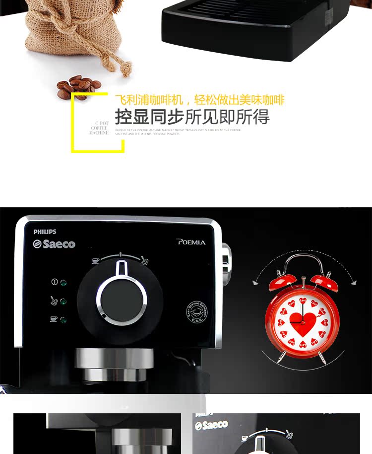 máy pha cà phê esam4000.b Trang web chính thức của Philips Phillips cửa hàng hàng đầu tại nhà máy pha cà phê nhỏ giọt tự động kiểu Mỹ - Máy pha cà phê may pha cafe tu dong