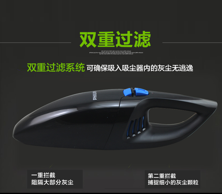 pin robot hút bụi Philips nhà nhỏ sạc di động cầm tay không dây không dây máy tính để bàn sofa giường máy hút bụi mạnh robot hút bụi trả góp