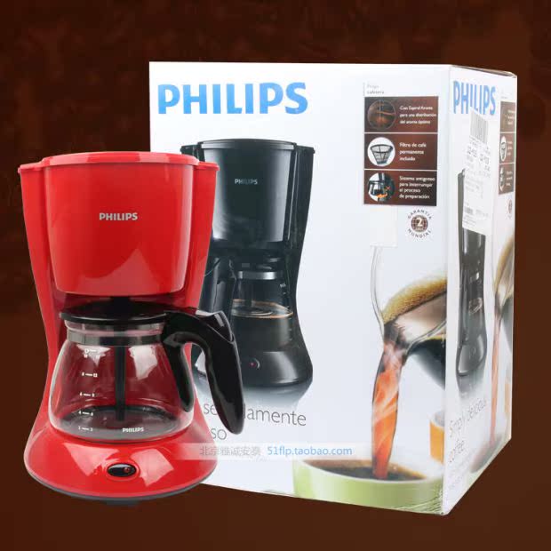 mua máy pha cà phê Trang web chính thức của Philips Phillips cửa hàng hàng đầu tại nhà Máy pha cà phê dọc nhỏ giọt tự động kiểu Mỹ - Máy pha cà phê máy pha cà phê mini