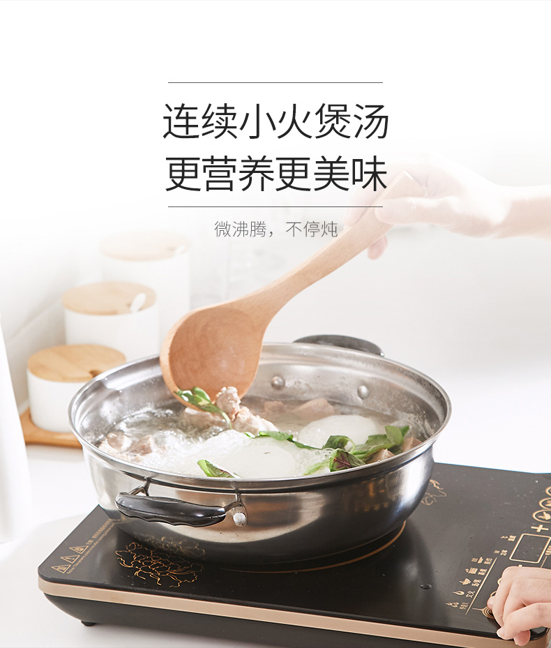 bếp từ đơn loại nào tốt Jiuyang trang web chính thức cửa hàng chính thức không thấm nước hẹn thời gian siêu mỏng cảm ứng bếp điện từ pin bếp món quà nồi súp - Bếp cảm ứng Ý tưởng từ khóa