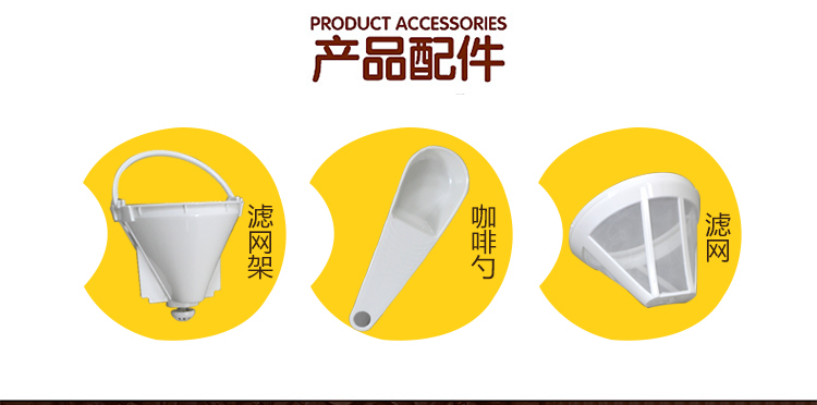 máy pha cà phê rancilio Trang web chính thức của Philips Phillips cửa hàng hàng đầu tại nhà máy pha cà phê nhỏ giọt tự động kiểu Mỹ - Máy pha cà phê máy pha cà phê casadio