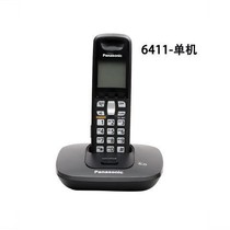 Panasonic Cordless Telephone Telephone Home Office Wireless Telephone Fixed Line Landline Telephone