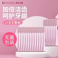 Пылезащитная крышка, 20 шт