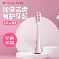 С анти -современным покрытием [одиночная поддержка]