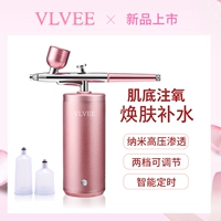 Тонер с розой в составе, розовое золото