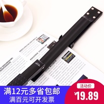 True color long arm stapler large middle seam super long stapler A3 paper long handle binding machine extended large stapler