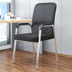 Computer Chair Home Plaid Sedentary Office Chair Dormitory Study Study Meeting Seat Mahjong Chair Backrest Stool