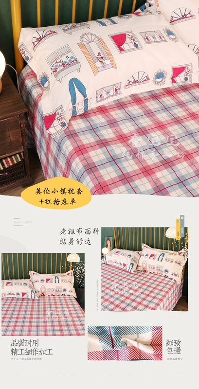 Bộ quần áo vải thô cũ của Anh - Khăn trải giường