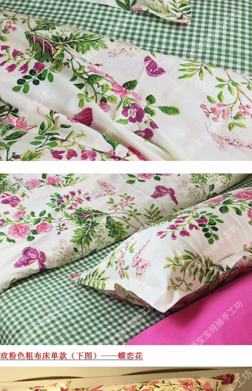 Đề nghị mới chất lượng cao bướm tình yêu bông bông twill xanh kẻ sọc bông cotton thô chăn đơn mảnh ba hoặc bốn bộ
