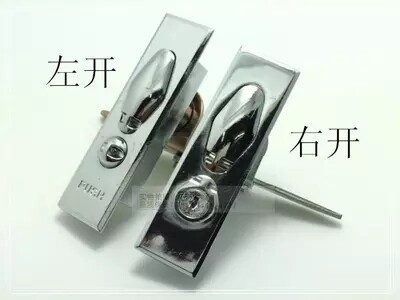 Flat panel hand lock Turn tongue lock MS505-2 Electric box lock MS505-1 or so Iron cabinet fire box lock
