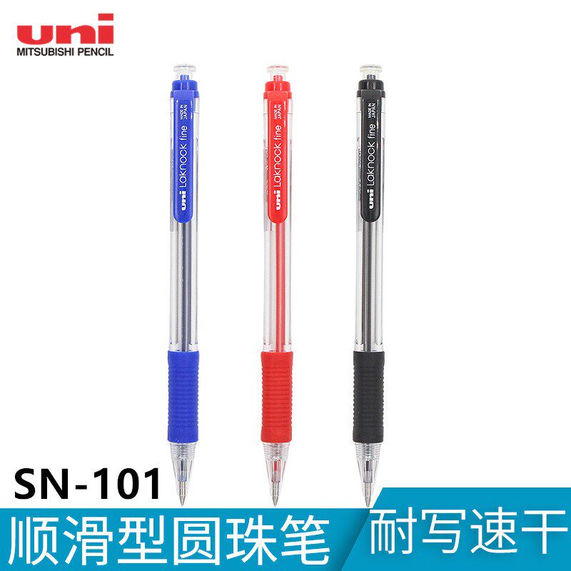 Japan's Mitsubishi Uni Laknock SN-101 FINE POINT PEN 0 7 press-type ballpoint pen 5