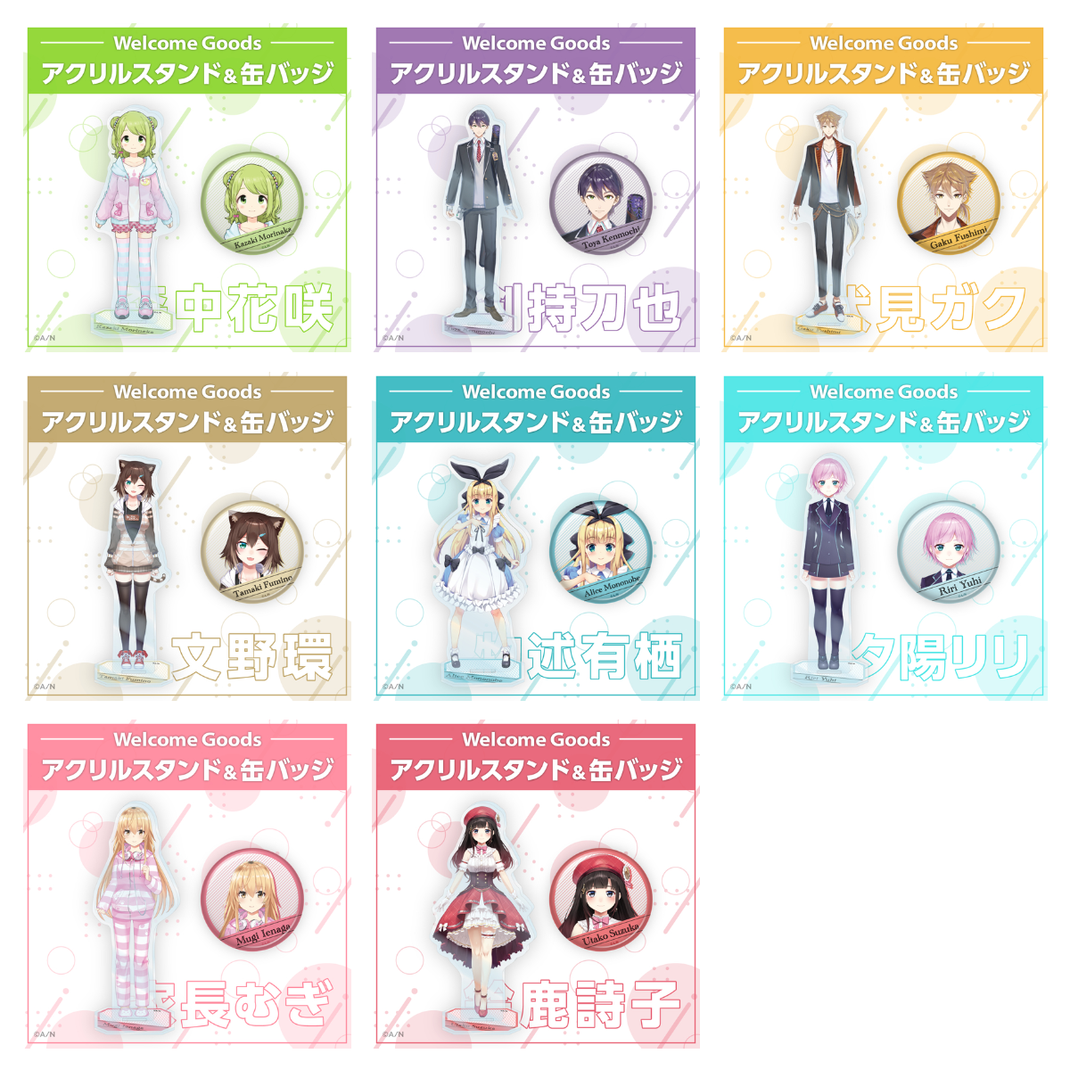 [Spot] Rainbow Society Nijisanji JP Two Student дебютная памятка Permanels бейдж