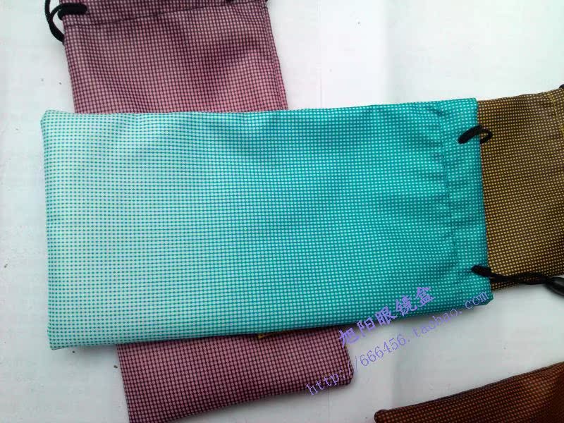 Etui à lunettes - Ref 1248979 Image 36