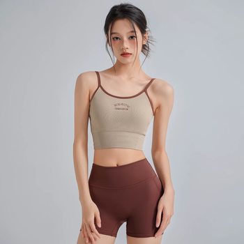 Cabbage sports bra women's u-shaped beautiful back camisole fitness training outer wear underwear yoga pilates