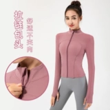 Демисезонная одежда для йоги, лонгслив, спортивная куртка с молнией для спортзала, для бега