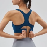 Спортивный бюстгальтер, противоударное высокопрочное нижнее белье, поддерживающая одежда для йоги, жилет, красивая спина, для бега