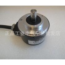 TRD-NA360PW5M Wuxi Guangyang PNP output encoder