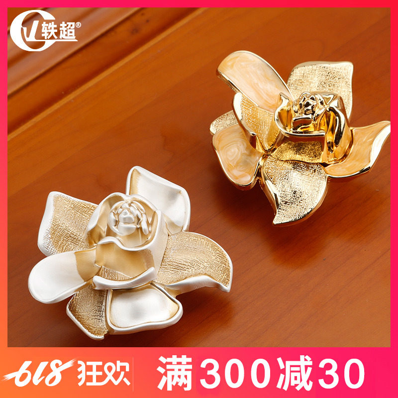 Купить Дверная ручка Европейский стиль ящик тянуть ручки золото роза ...