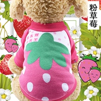 Как ноги, так и красная клубника