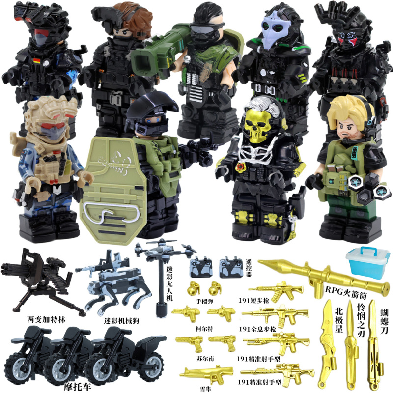 Compatible with Lego Delta Operation Red Wolf Veyron Operator Building Blocks Military Figures Special Forces Boy Toys
